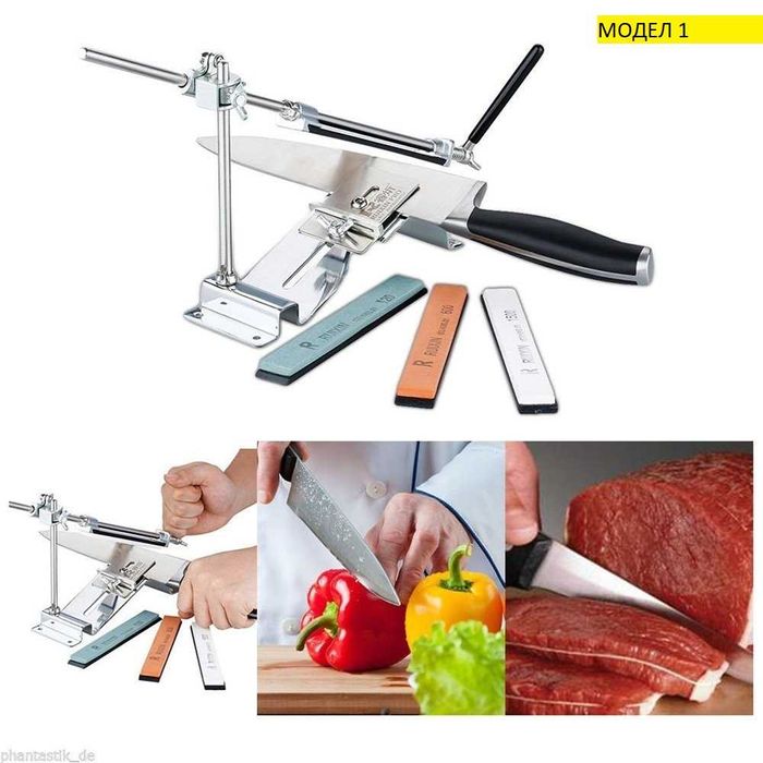 Точило за нож с фиксиран ъгъл заточване с плочки