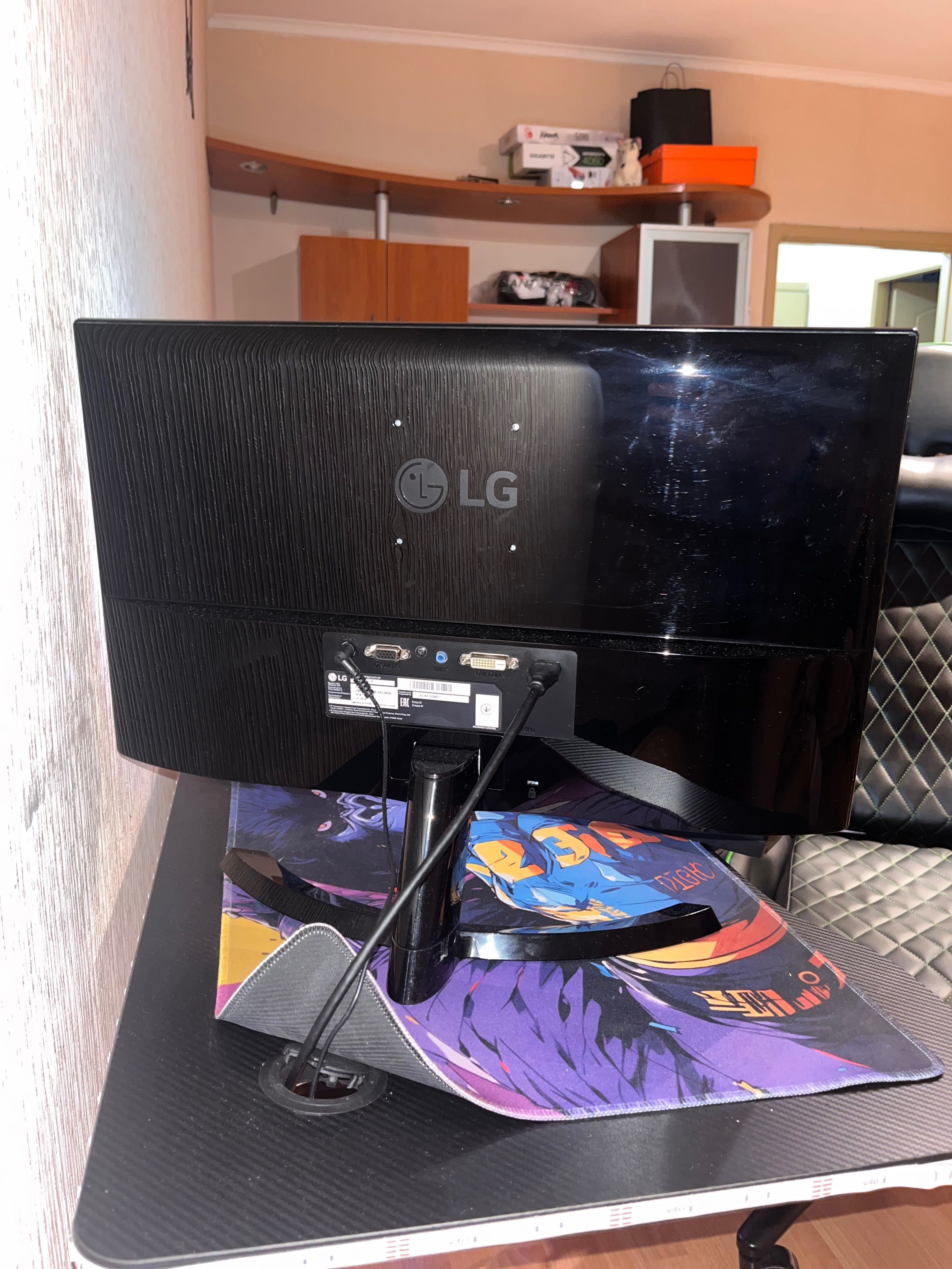 Монитор Lg Full Hd 23 inch