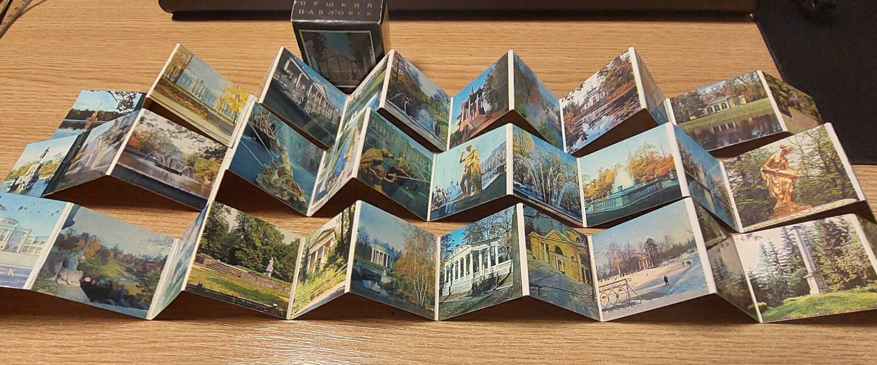 Mini Carti Postale  Pavlovsk Petrodvorets Puschkin