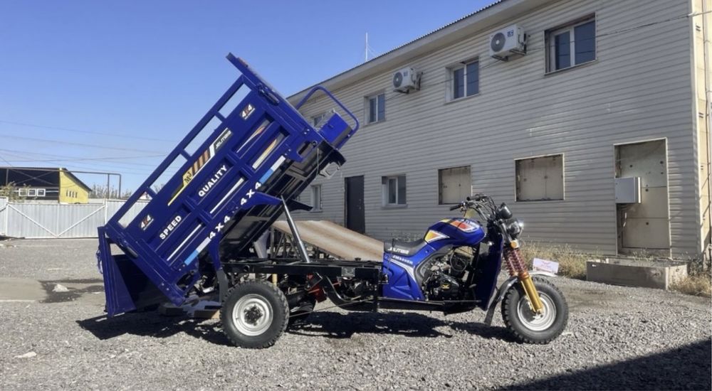 Мотоцикл грузовой бензиновый электрический оптом