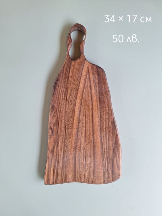 Дъски за рязане от орех