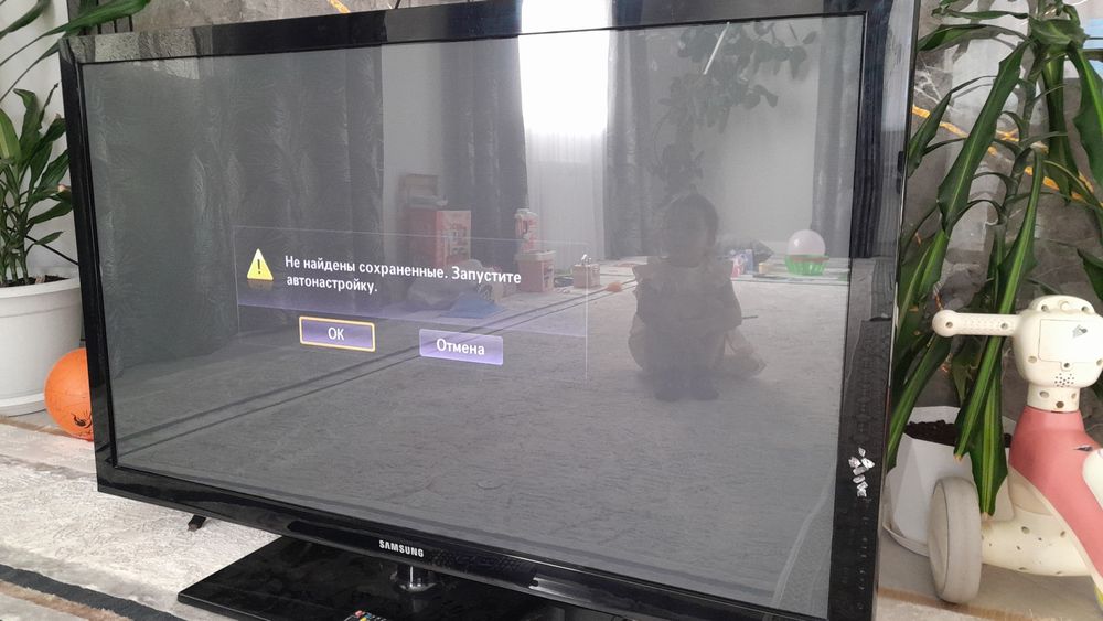 Плазменный телевизор d/125