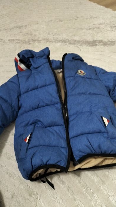 Куртка сатылады .  көп киілмеген.