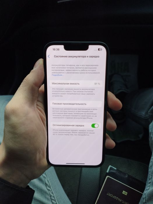 Iphone 13 128 tali 91% 2 ta simkartali