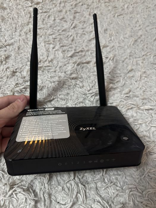 роутер Keenetic DSL