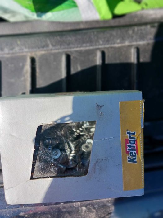 Видийки в кутия !