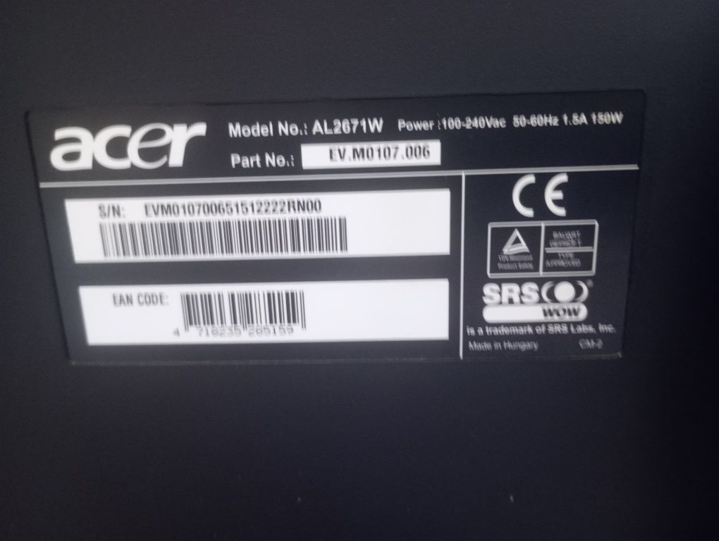 Продавам Телевизор ACER