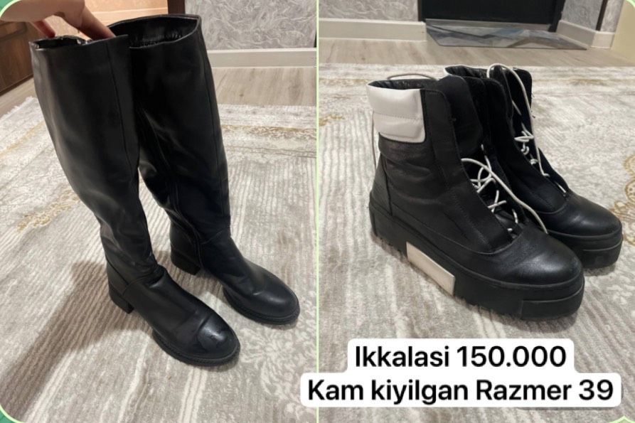 Etik qalin botinka