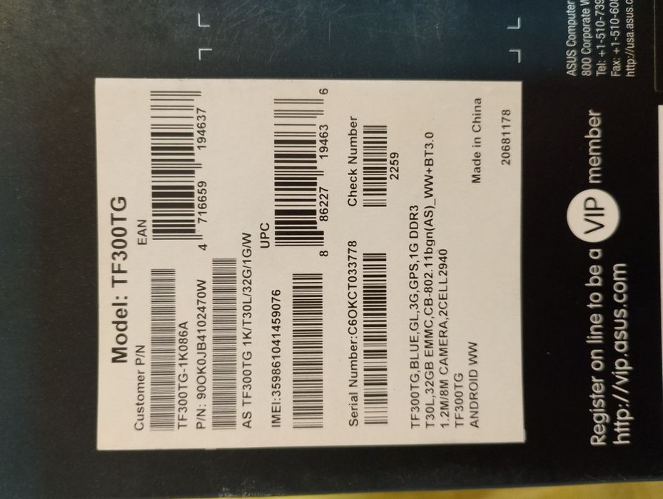 Tabletă Asus ipad Transformers