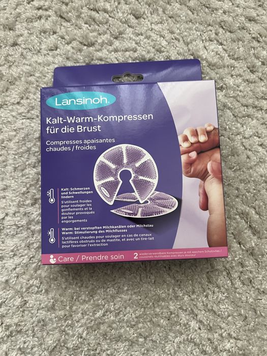 Lansinoh, терапия за гърди при кърмене