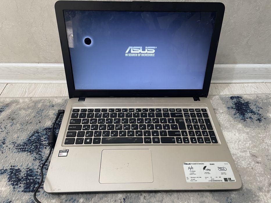 Продам ноутбук Asus X540