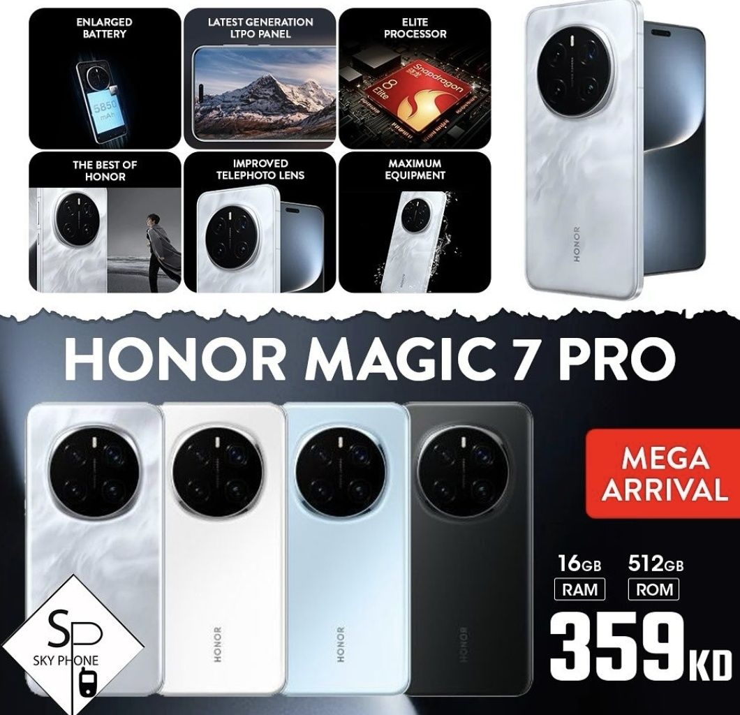 Honor Magic 7 pro 512gb глобал