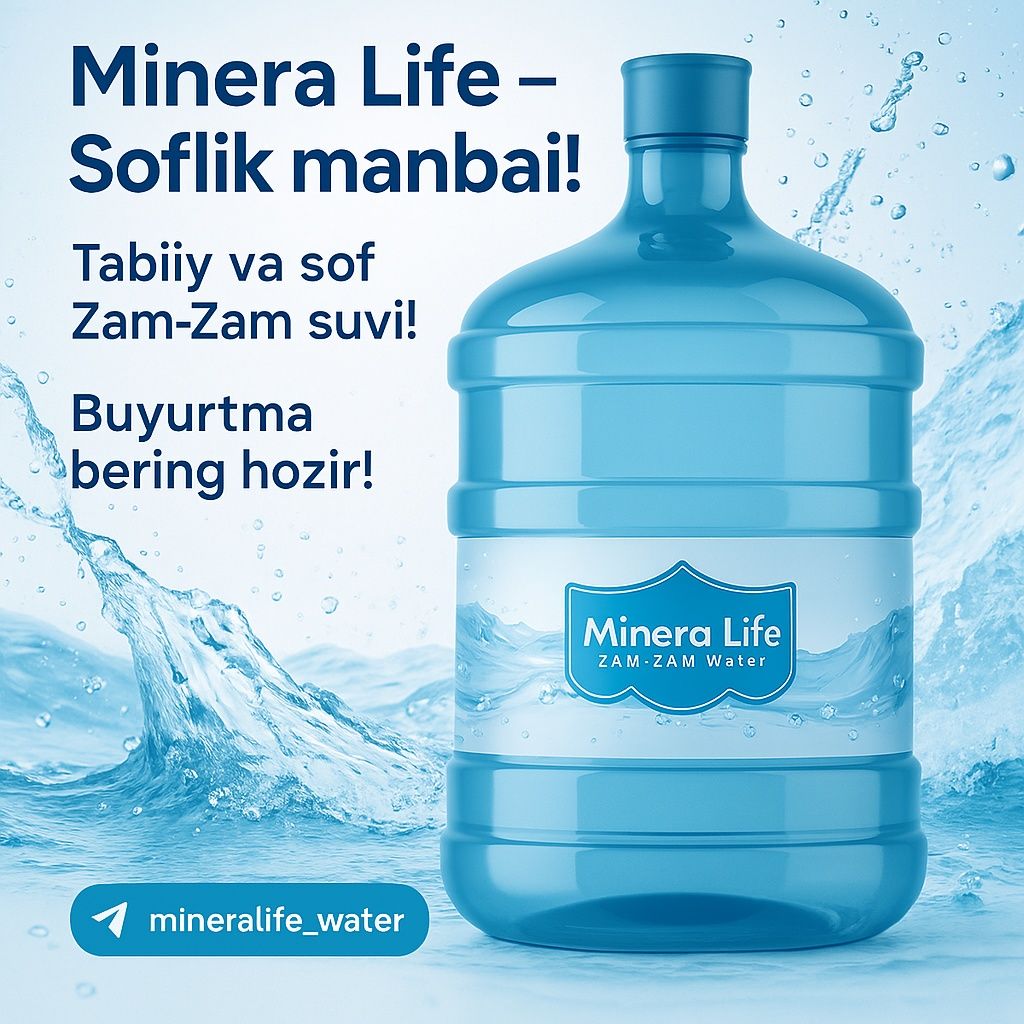 Kuller suv / Zam Zam suvi bilan boyitilgan /// Вода питьевая