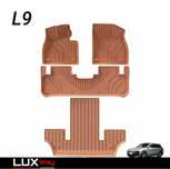 Апельсиновый резина полик для салона L9 от «LuxwayShop»