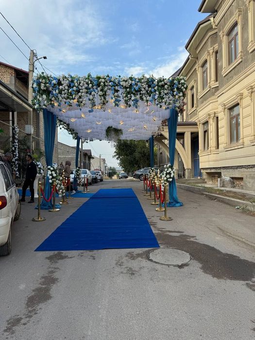 Afarmileniya oformileniya