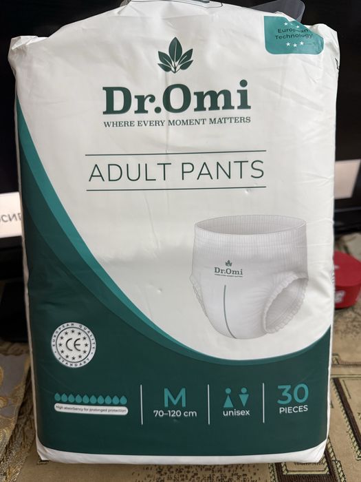 Срочно продам трусы памперсы, ошиблась размером, в упаковке 29 штук