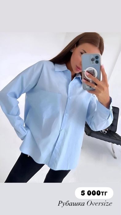 Продам новые женские вещи