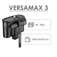 Aquael Versamax 3 фильтр-рюкзак