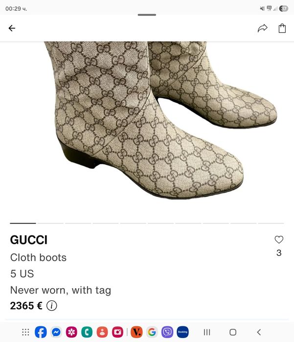ПРОМО:GUCCI western boots unisex ,Original