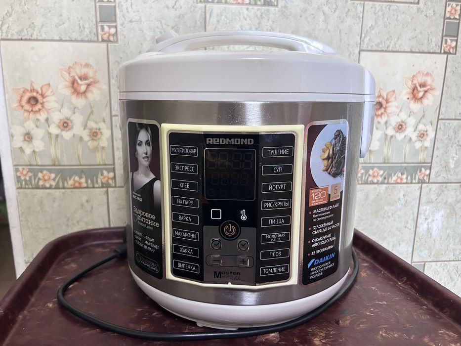 Мультиварка Redmond