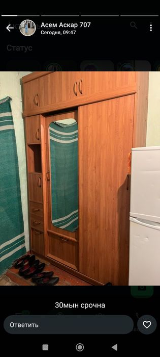 Прихожая 20.000 срочно