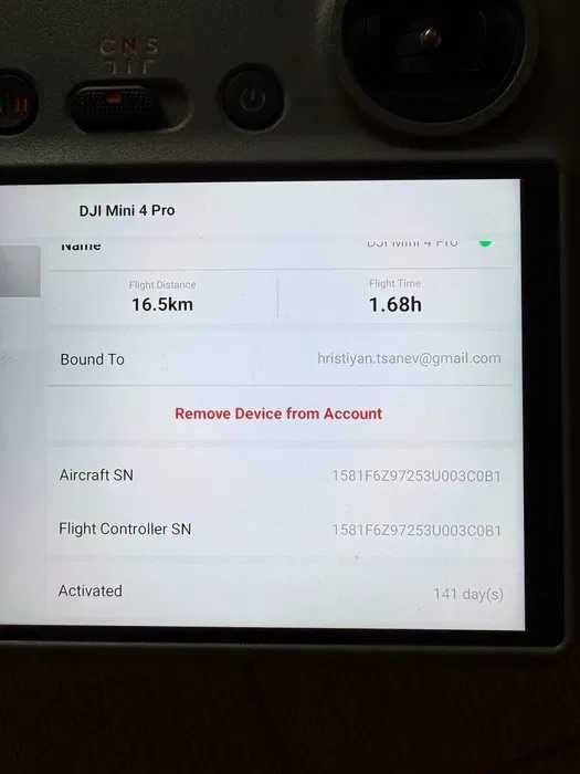 Dji Mini 4 Pro като нов