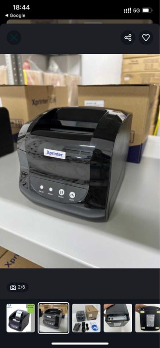 Принтер для каспии