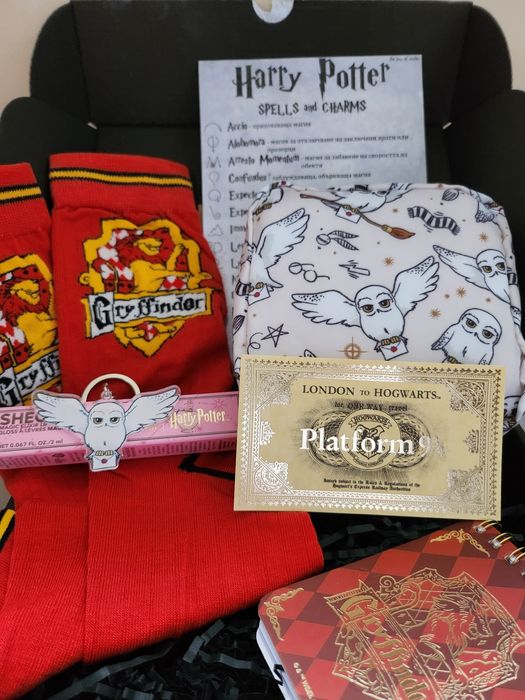 Дом Грифиндор - Хари Потър