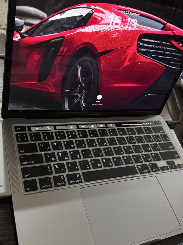 Macbook pro m1 13