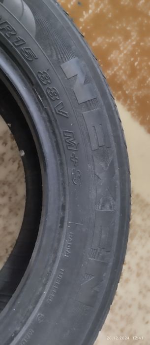 Автошина, балон.