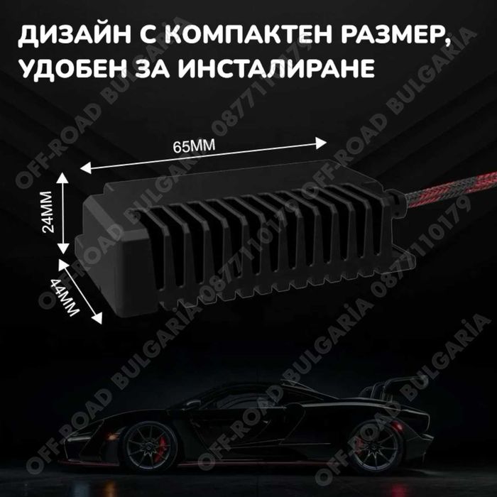 2 БРОЯ H3 CANBUS, Товарно Съпротивление за H3 LED Крушки Резистори H3