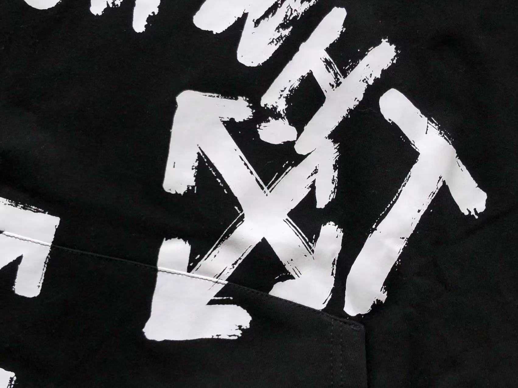 Горница Off White Script Hoodie