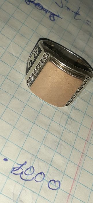 Гумыс жузык сатылады