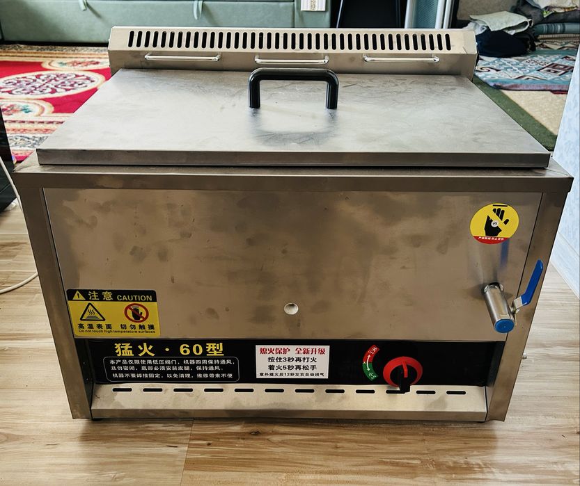 Фритюрница односекционная 60 л . Гаовая