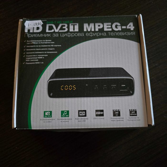 Приемник за цифрова ефирна тв - декодер за стари тв DIVA dbv-t mpeg-4