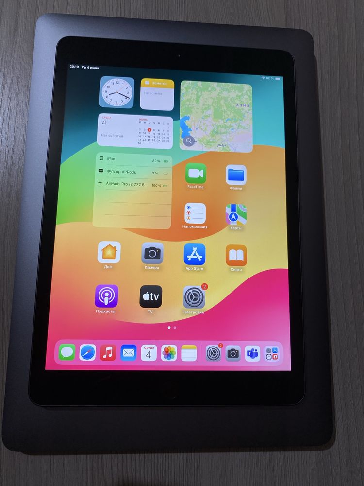 Ipad (8th generation)