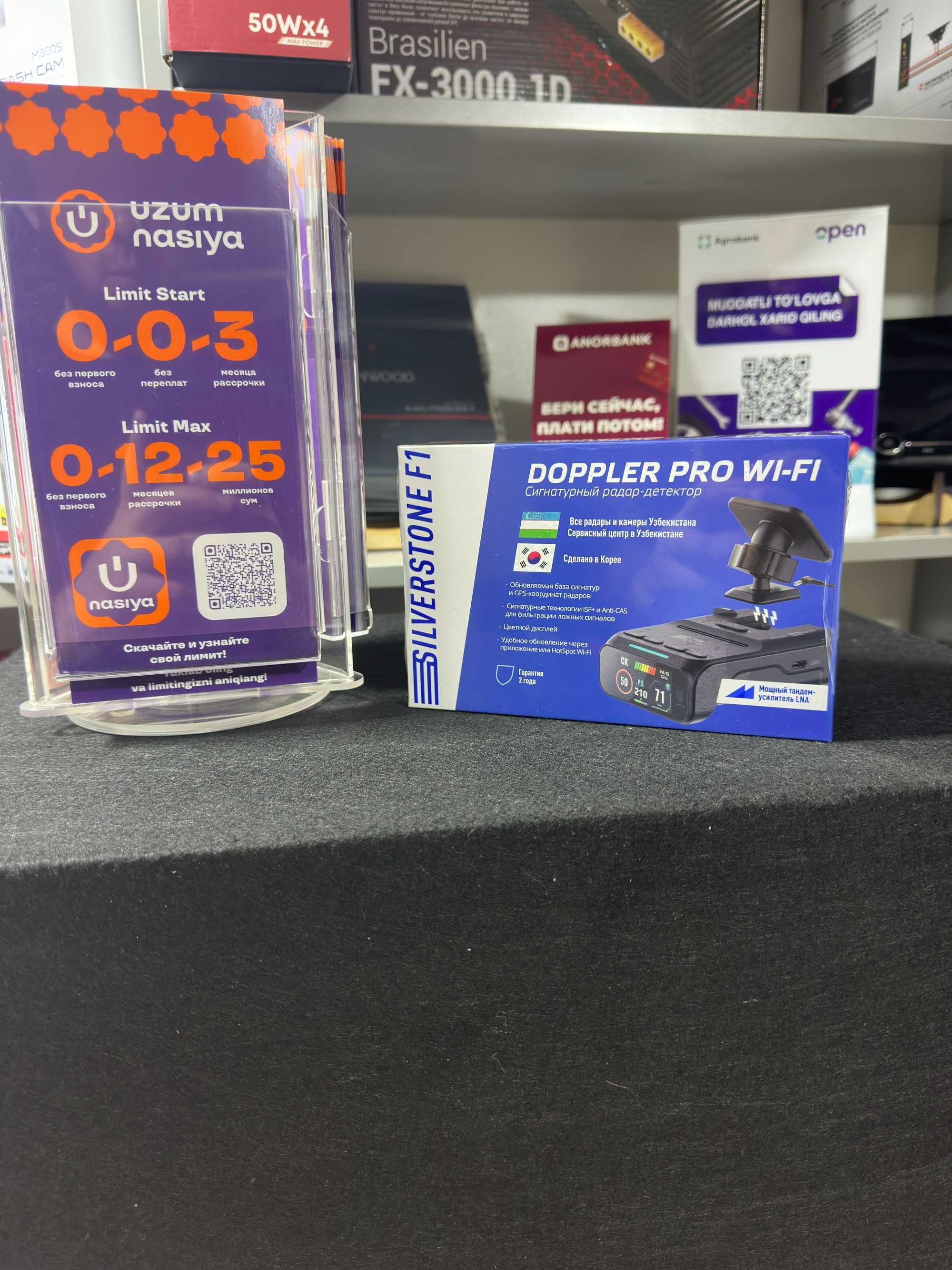 SilverStone F1 Doppler PRO Wi-Fi Радар | Рассрочка тоже есть