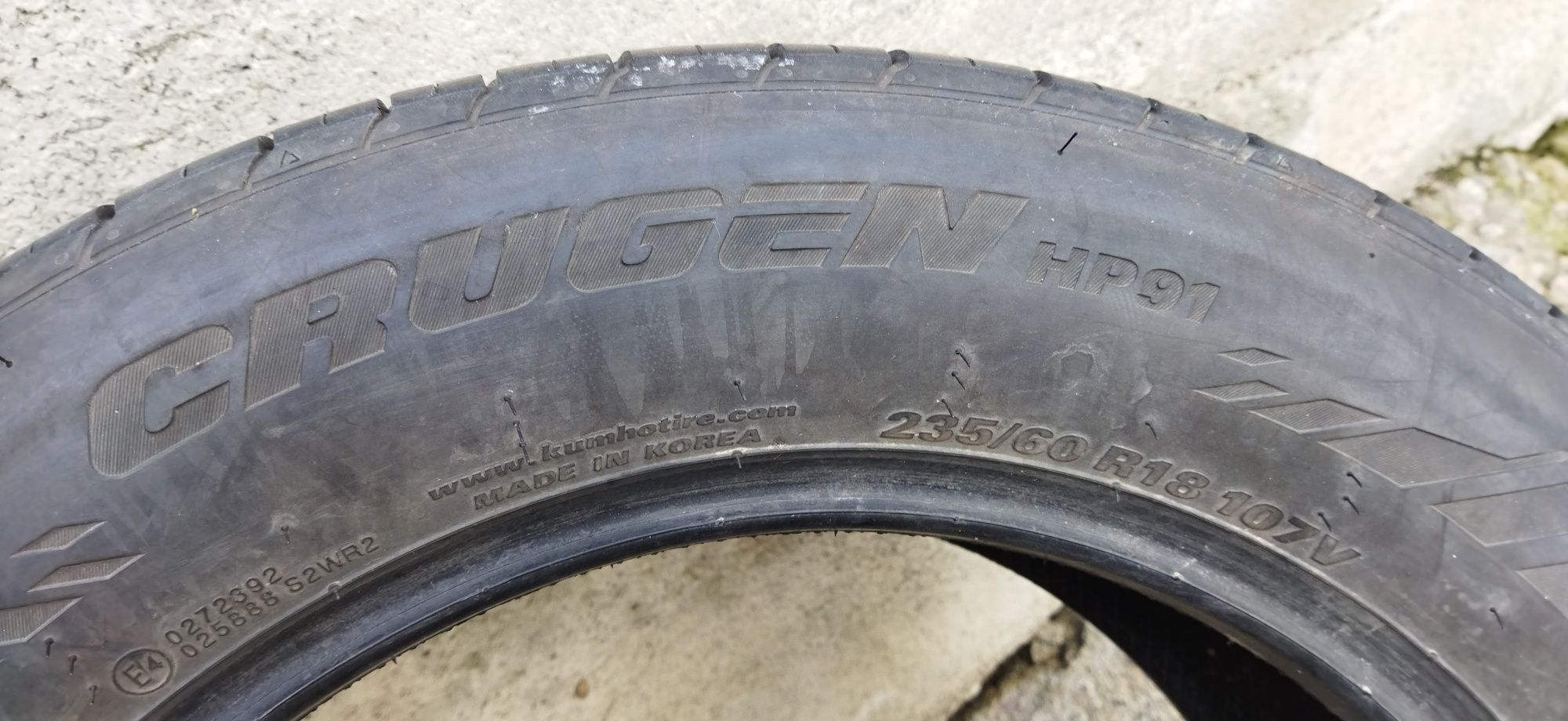 Одна шина kumho r18