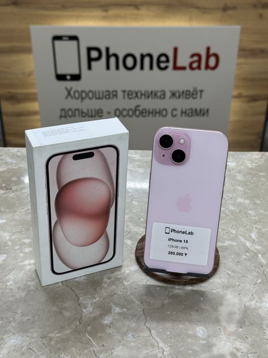 iPhone 15 128 GB / PhoneLab