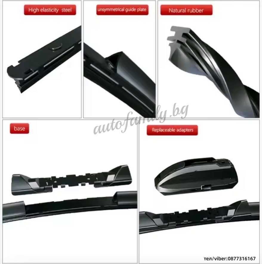 Чистачки от  18" до 28" (от 450 до 700мм) C 8 адаптера