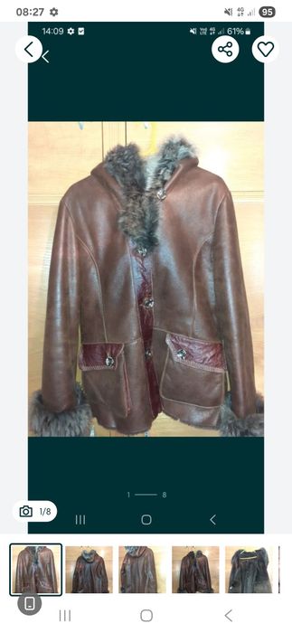 Cojoc dama din piele .