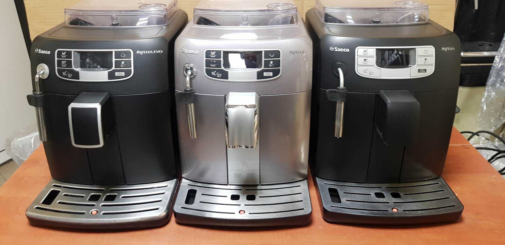 Кафе машина Саеко Интелия