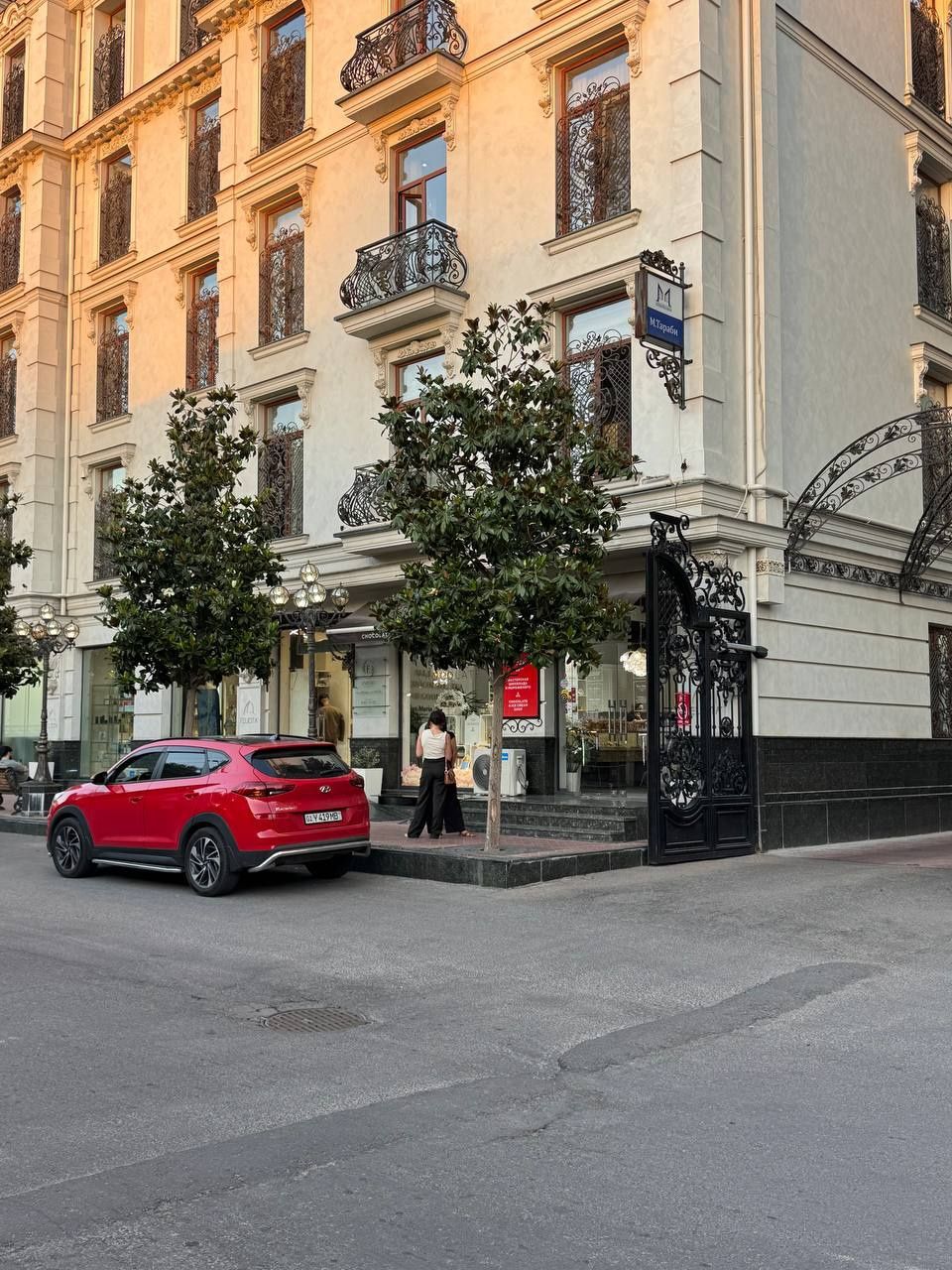 Аренда коммерческой недвижимости Яккасарой 110м²