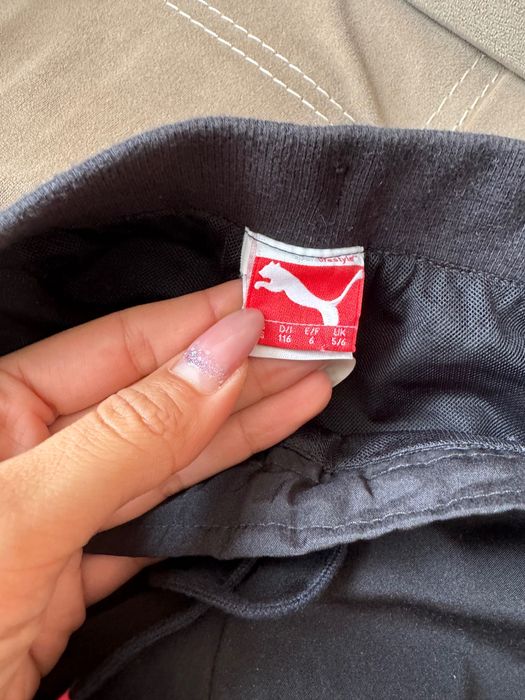 Детско долнище Puma