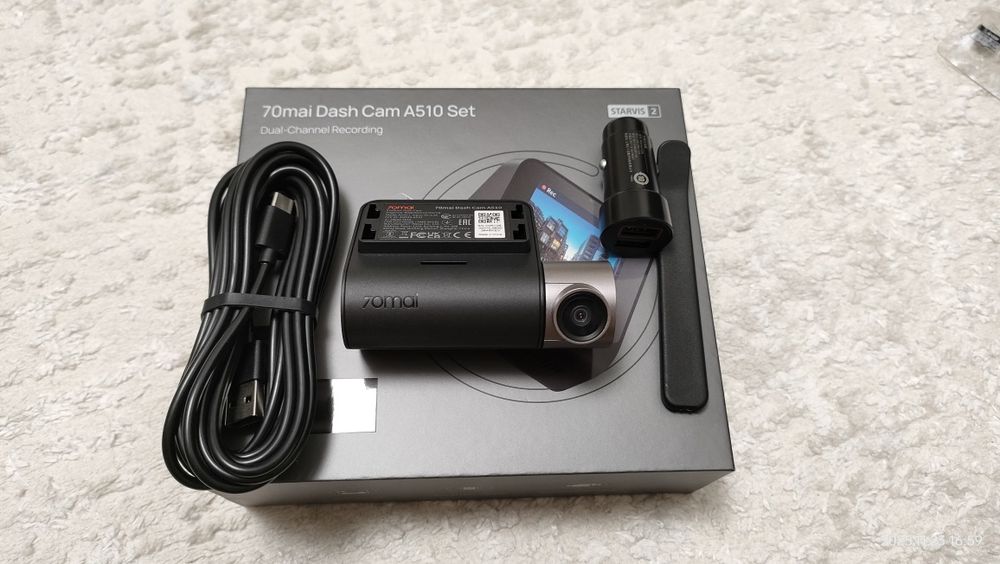 Видеорегистратор 70mai Dash Cam A510