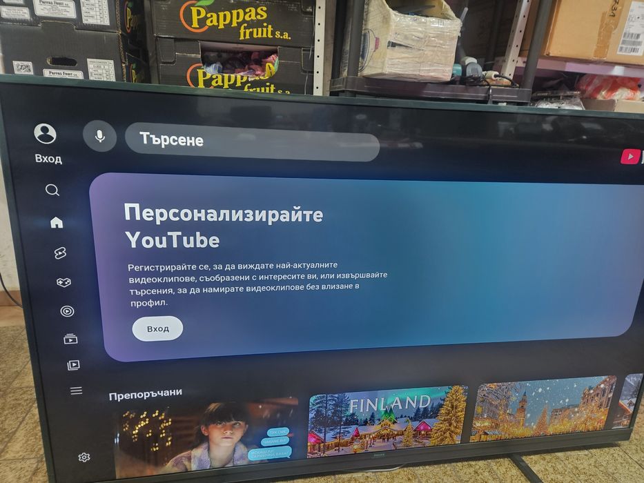 Продавам телевизор PHILIPS  65PUS7502/12