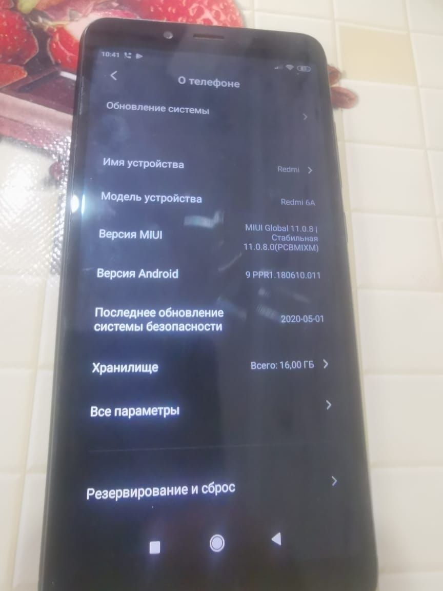 Продам  телефон смартфон Redmi 6a