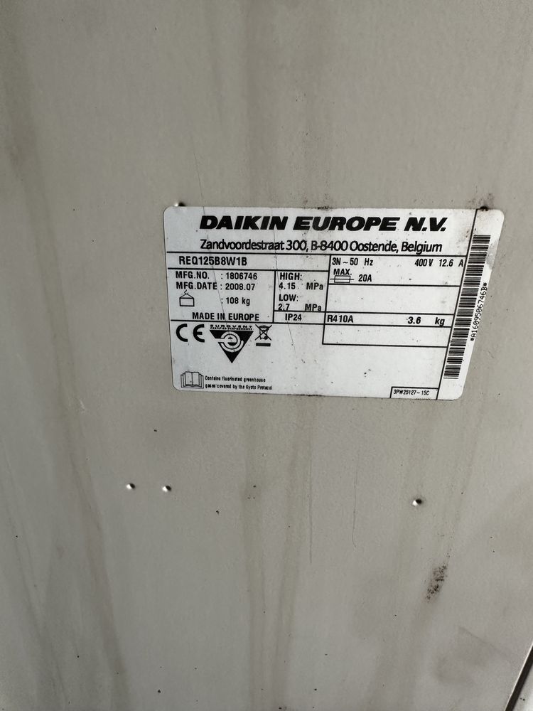 Daikin RQ125BW климатик