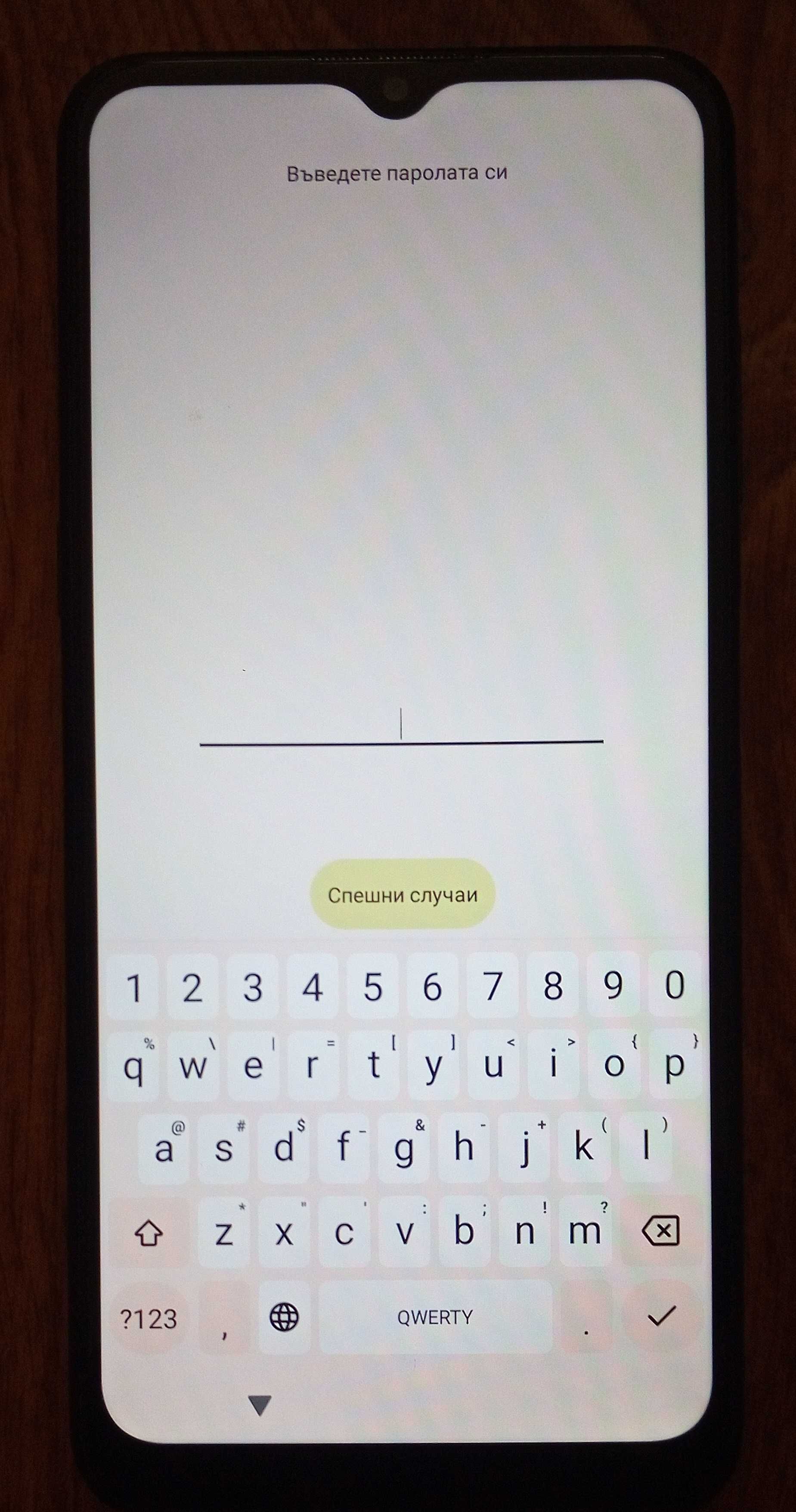 Nokia G11 (ta-1401)- заключен с парола