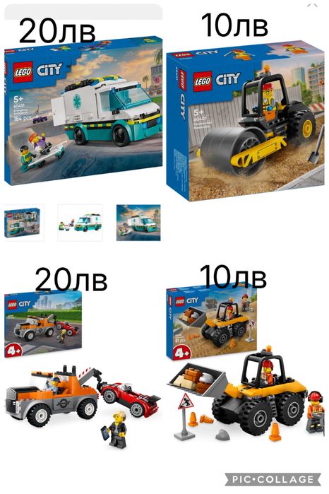 Lego Пожарна Пъзели книжки конструктор Brio